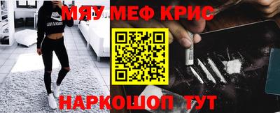 не бодяженный Сланцы