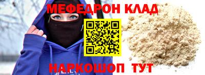 jwh Свободный