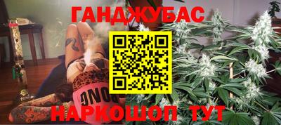не бодяженный Сланцы