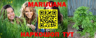 скорость Славянск-на-Кубани