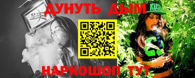 jwh Свободный
