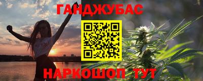 скорость Славянск-на-Кубани