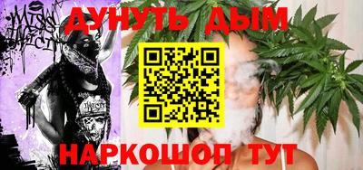 скорость Славянск-на-Кубани