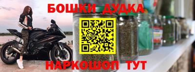 jwh Свободный