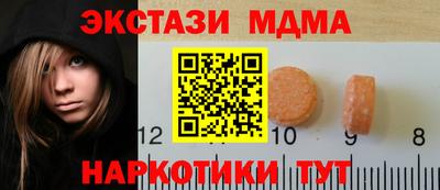 скорость Славянск-на-Кубани