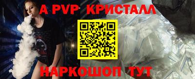 jwh Свободный