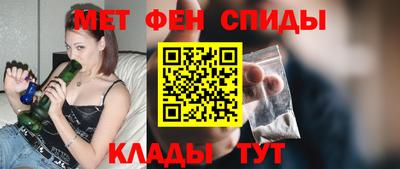 не бодяженный Сланцы