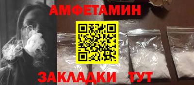 не бодяженный Сланцы