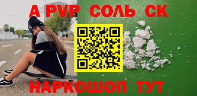 jwh Свободный