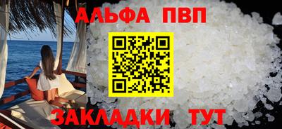 jwh Свободный