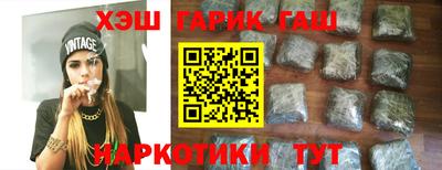 скорость Славянск-на-Кубани