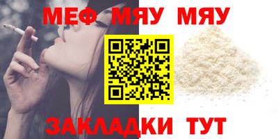 марки lsd Севастополь