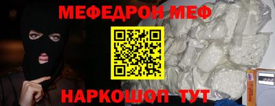 скорость Славянск-на-Кубани