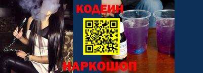 марки lsd Севастополь